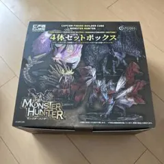 【即購入ok!!】モンハン フィギュア ビルダーキューブ4体セットボックス