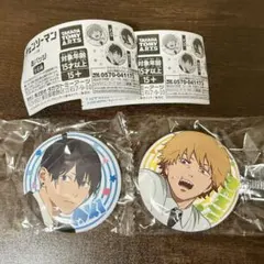 2026年最新】チェンソーマン アキ 缶バッジの人気アイテム - メルカリ
