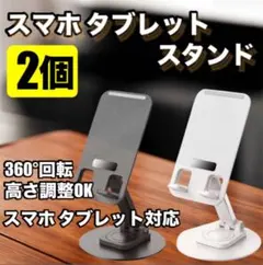 Item thumbnail for item 379b6df5-db1f-4c97-89ab-ecbb9c39e1db