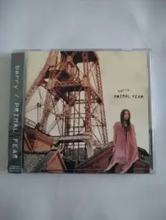 berry PRIMAL FEAR中古CD美品