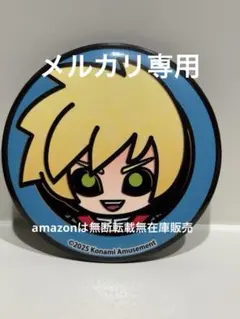 2026年最新】オレカ 2の人気アイテム - メルカリ