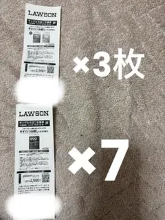 evoたばこ引換券10枚