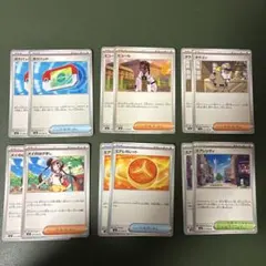 ムニキスゼロ　ポケパッド　メイのはげまし　ピュール　タラゴン