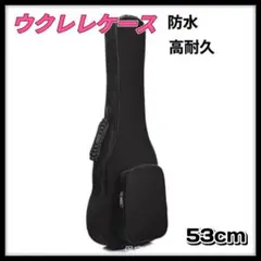 Item thumbnail for item 58035449-b7ca-4e30-9752-60d454175378