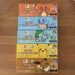 ポケピース1番くじ E賞ランチバッグ J賞ファイルH賞タオル - メルカリ