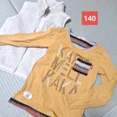 2025年最新】140 男の子 まとめの人気アイテム - メルカリ