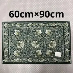 Item thumbnail for item 93f86b09-345a-4a29-8138-89f69f75a4c7