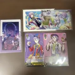 プロセカ 神代類 カード エピカ ウエハース まとめ売り - メルカリ