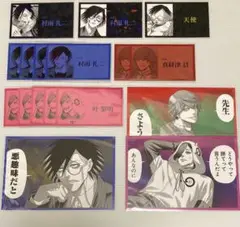 729★ジャンケットバンク★全巻セット 729☆ジャンケットバンク☆全巻セット ジャンケットバンク