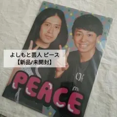 Item thumbnail for item 9cdf081a-bc62-442f-a7e9-2776d15804da