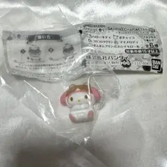 サンリオキャラクターズ 8サンリオ　ガチャ ハグコット