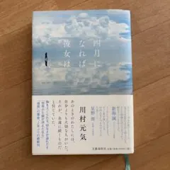 Item thumbnail for item 43605836-259f-4513-a5b9-a3813dc59611