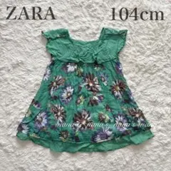 ZARA kids ザラ 鮮やかなグリーン ワンピース 花柄 3-4才 100