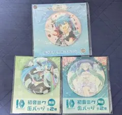 2026年最新】初音ミク 10th Anniversary 缶バッジの人気アイテム