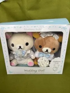 すみっコぐらし ウェディングドール 2体セット - メルカリ