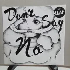 The Clap Don't Say No パンク天国　kbd punk
