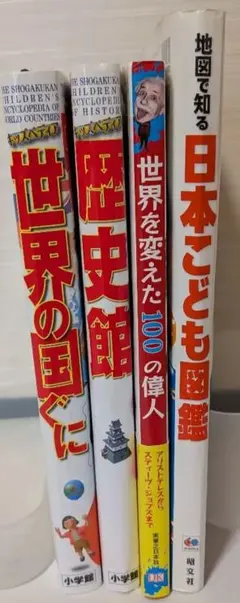 Item thumbnail for item 3afbe926-5dc0-467c-8003-bf39835f221f