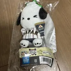侍ジャパン サンリオ 一番くじ　タイトーくじぬいぐるみWBC　ポチャッコ　D賞b