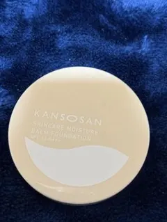 KANSOSAN スキンケアモイスチャーバームファンデーション 0112g