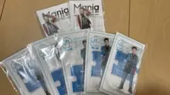 岩本照　アクスタ　7セット