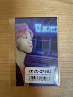 SEVENTEEN UMS THES SECTOR17 COMPACT