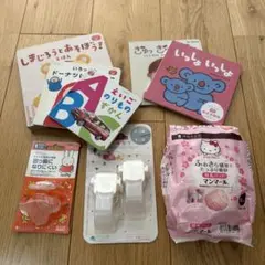 【新品】絵本・育児用品セット しまじろう 母乳パッド おしゃぶり ストッパー