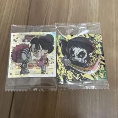 Item thumbnail for item 19764bb1-3eab-4aa5-b1fb-9b897289c543