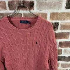 超大特価❗️ポロ　ラルフローレン ケーブル　ニット　セーター❗️