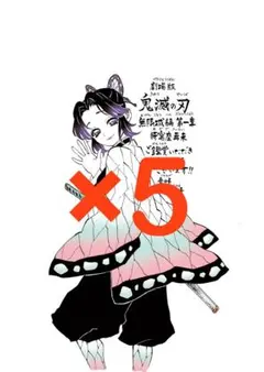 ハチミツ様 リクエスト 3点 まとめ商品