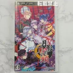 Item thumbnail for item 1965919a-207a-4e79-b515-11571878714e