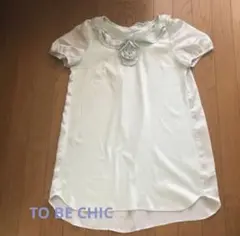TO BE CHIC チュニックのサムネイル