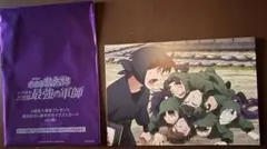 忍たま乱太郎　最強の軍師　4週目入場者特典