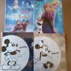 ディズニー クリアファイル 4枚セット アナ雪 ミッキー ミニー