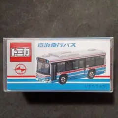 プロテクター梱包　トミカ　京急バス　いすゞエルガ　トミカ　京浜急行　路線　バス