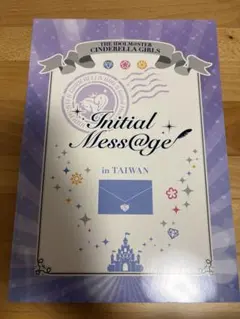 Item thumbnail for item 9d00fe59-32c7-4d9b-b7ae-8f2c910abc9c