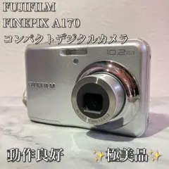 2025年最新】富士フイルムの人気アイテム - メルカリ