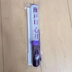 乃木坂46 値下げ交渉⭕️井上和個別ペンライト 11色新型 - メルカリ