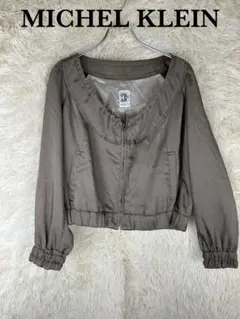 MICHEL KLEIN ジャンバー