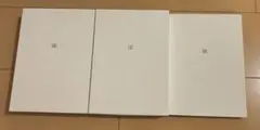 BTS BE アルバム