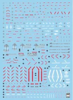 K.takuya.labo様 リクエスト 3点 まとめ商品