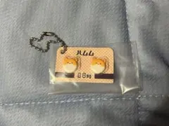 ヒヨコニナールEX ジェネリックチャーム ハムム