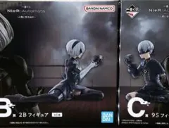 2025年最新】9s b賞の人気アイテム - メルカリ