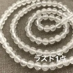 cs382/SALE！天然石◇クリスタルクォーツ　約4mm1連