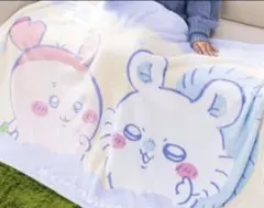 ちいかわ 超BIGマイヤーブランケット モモンガ 古本屋 カニちゃん 毛布