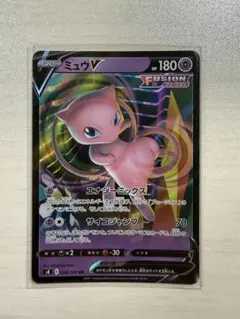2026年最新】ミュウvの人気アイテム - メルカリ