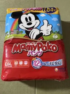 『廃盤ミッキーデザイン』MamyPoko パンツ Lサイズ 紙おむつ 64枚のサムネイル