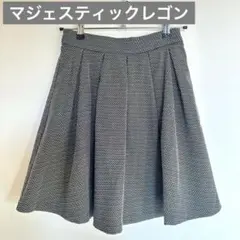 マジェスティックレゴン　amelier 膝丈スカートのサムネイル