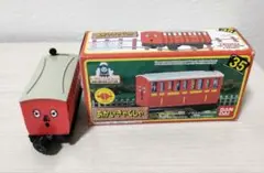 Item thumbnail for item 43770526-791c-425a-a526-4a7f1c914f53