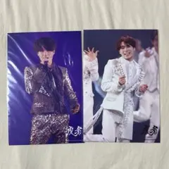 TravisJapan 松田元太 虎者 2020ステージフォト