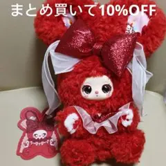 LiiLa リラ ぬいぐるみ 200% うさぎ ピンク - メルカリ